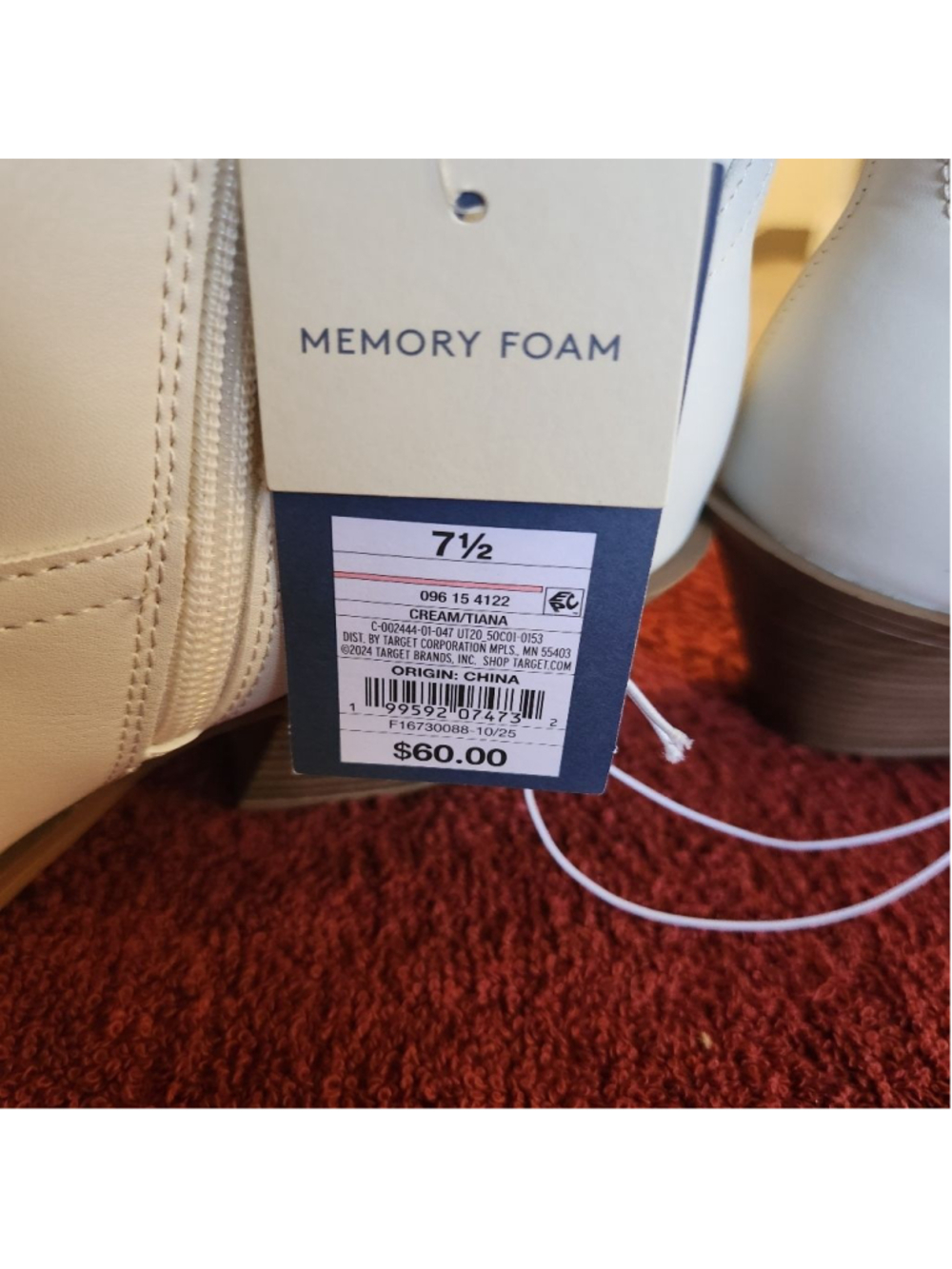 Tiana Western Boots with Memory Foam Insole - Universal Thread Cream 7.5 - Picture 11 of 11